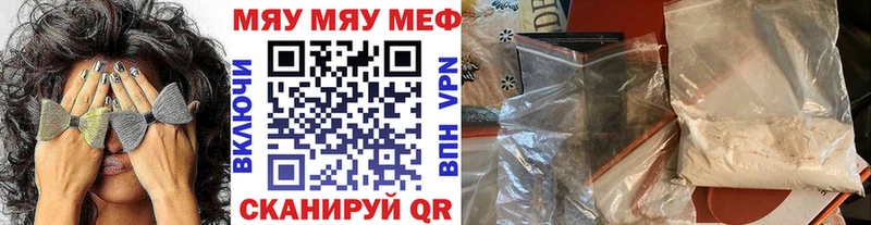 Купить наркотики Талдом Бошки Шишки APVP гидра ССЫЛКА ГАШИШ