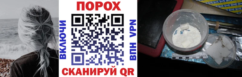 Амфетамин 97% Талдом