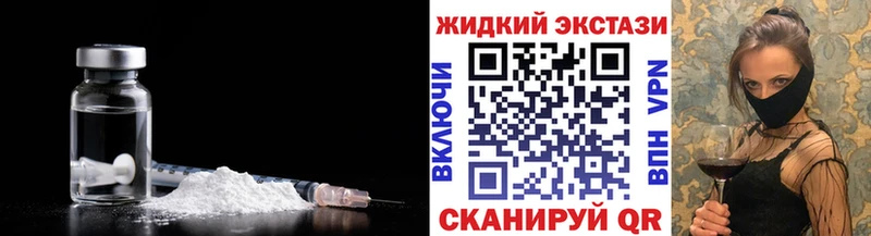 KRAKEN маркетплейс Талдом Бутират оксана