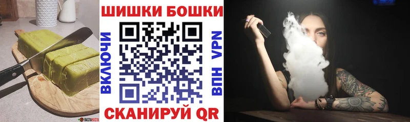 Еда ТГК марихуана  Талдом 