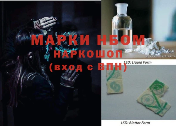 a pvp Абдулино