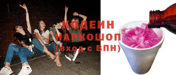 a pvp Абдулино