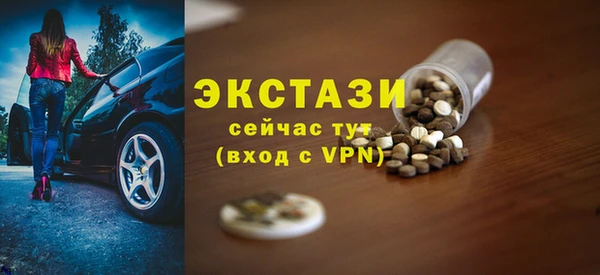 PSILOCYBIN Абинск