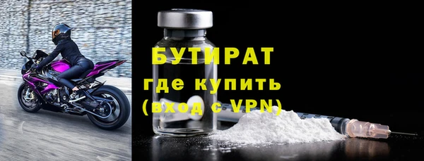 a pvp Абдулино
