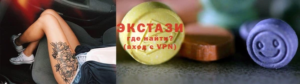 PSILOCYBIN Абинск