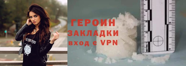 a pvp Абдулино