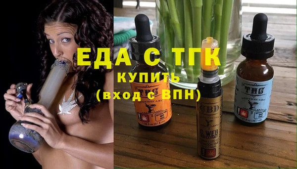 кокаин Алексин