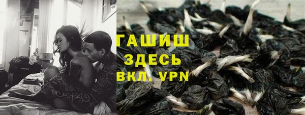 a pvp Абдулино