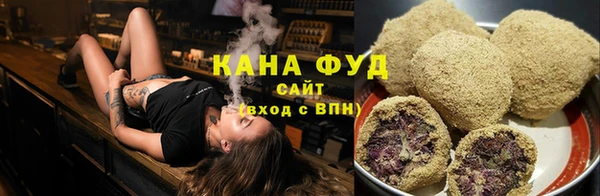 марки lsd Новокубанск