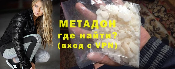 кокаин Алексин
