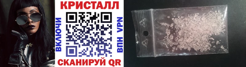 Первитин мет  Талдом 