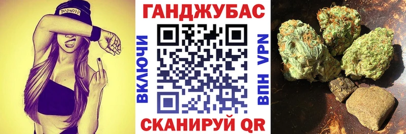 МЕГА зеркало  Талдом  Марихуана LSD WEED  наркота 